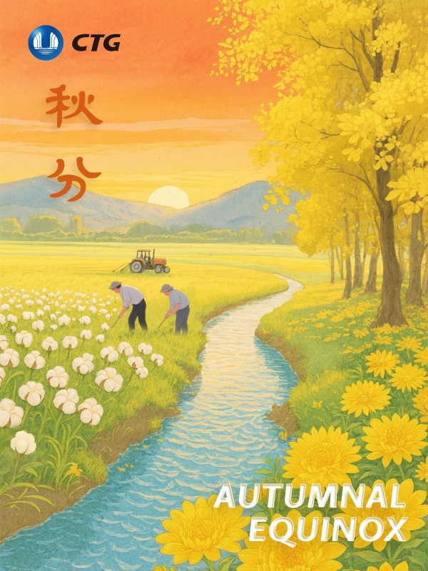 伟易博(中国区)官方网站