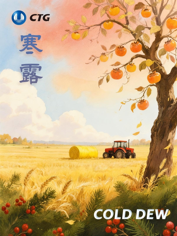 伟易博(中国区)官方网站