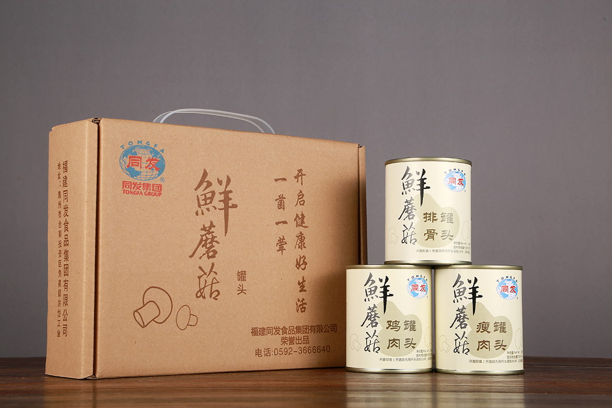 糖果派对 - 更优质的游戏运营商官网