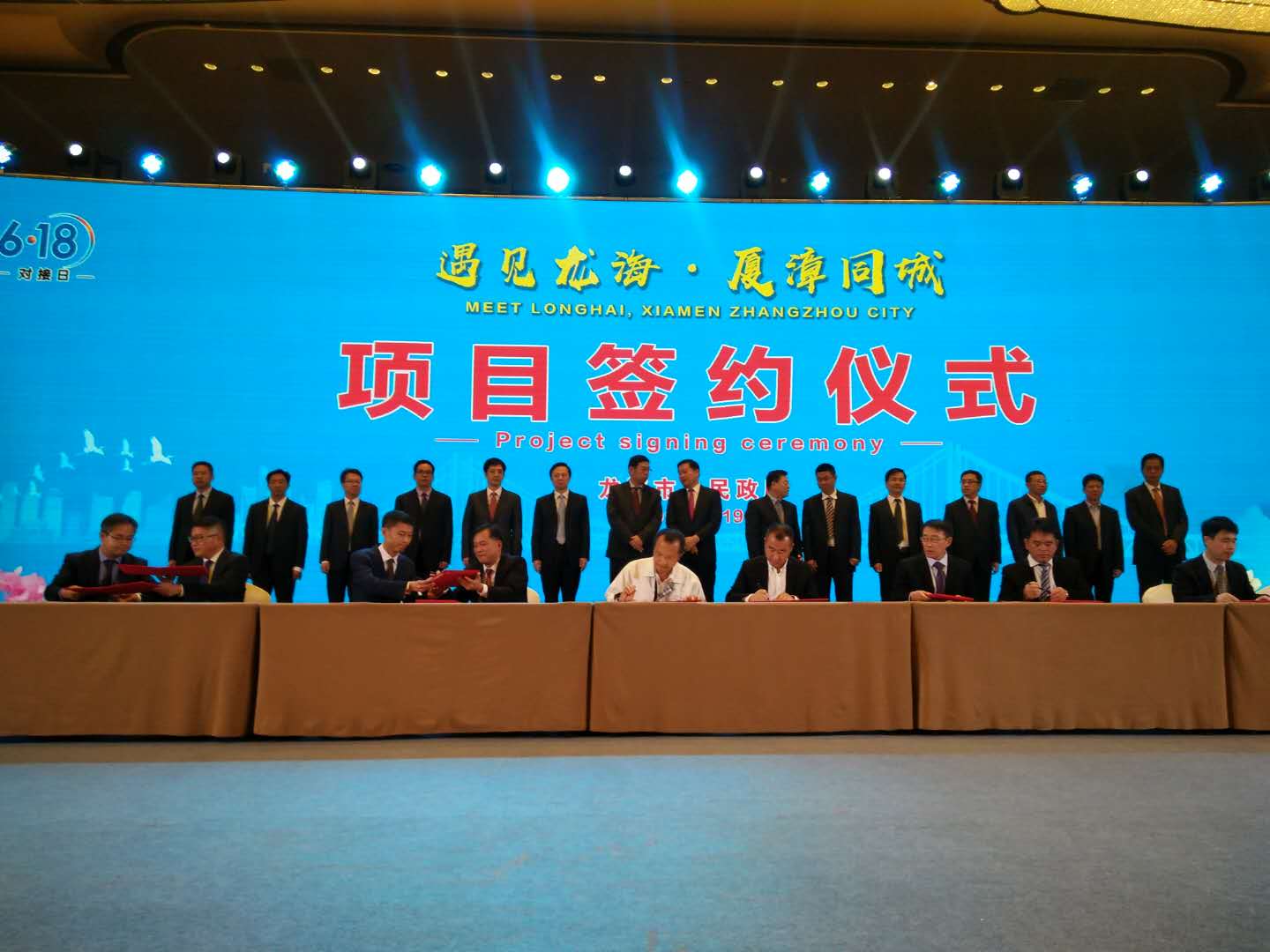 糖果派对 - 更优质的游戏运营商官网