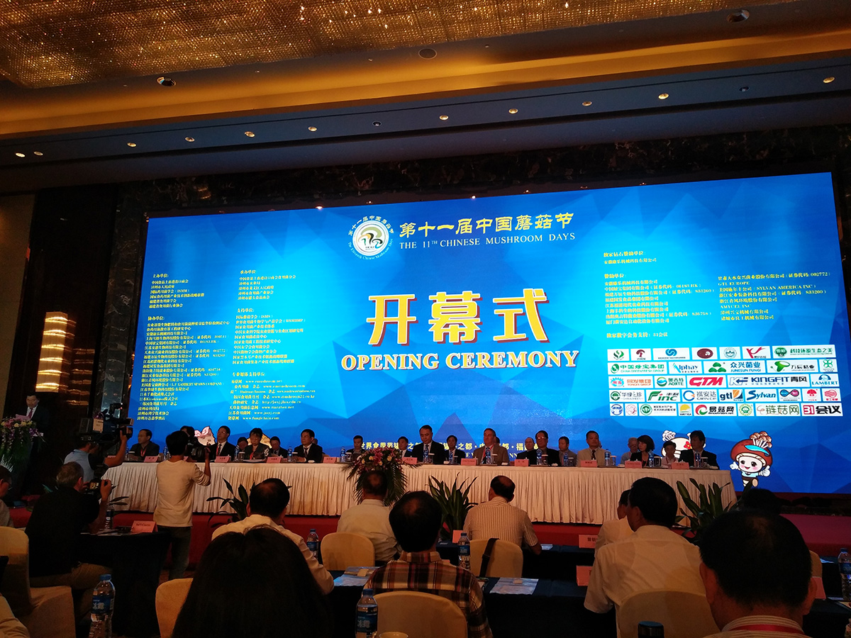 糖果派对 - 更优质的游戏运营商官网