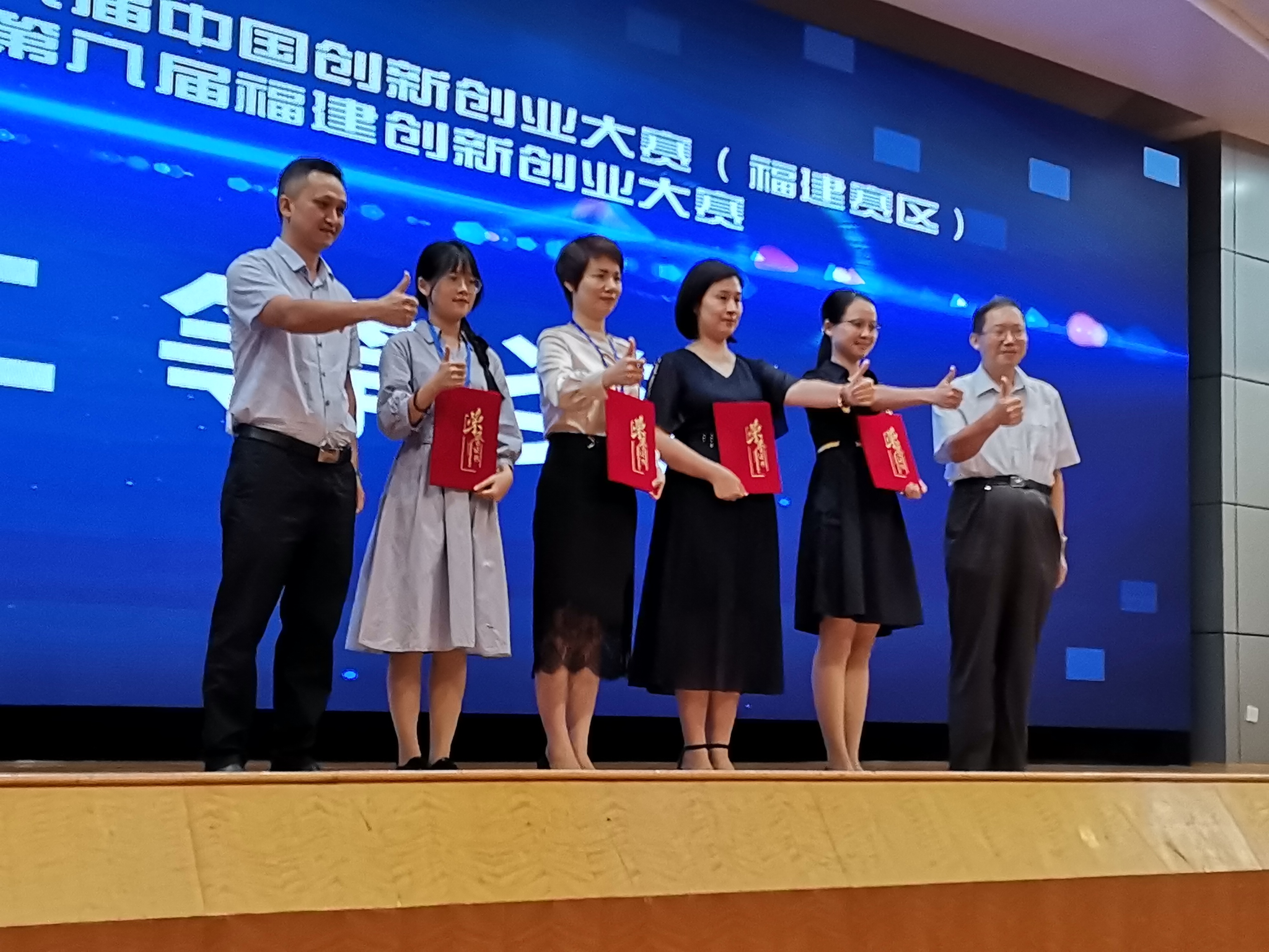 糖果派对 - 更优质的游戏运营商官网