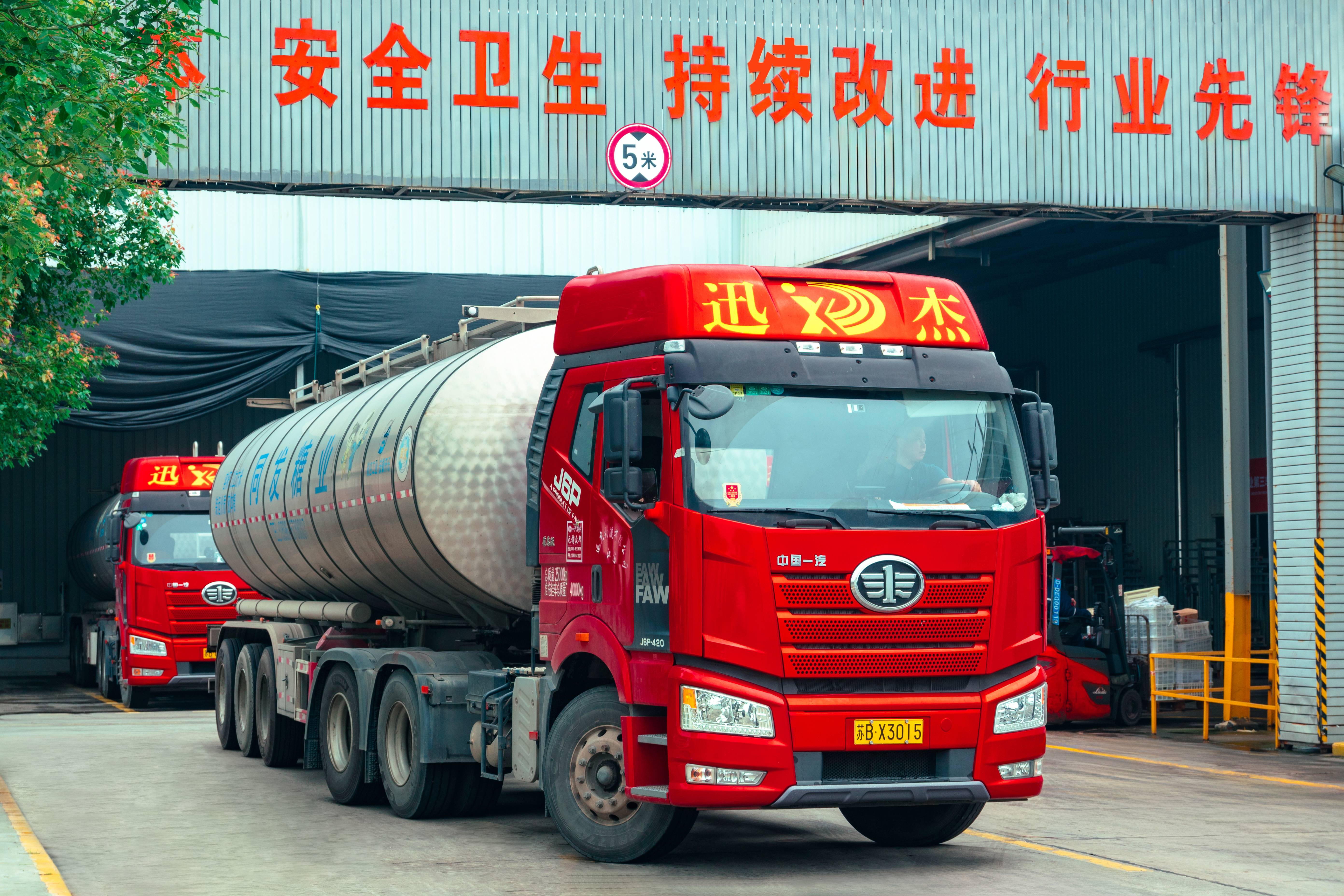 糖果派对 - 更优质的游戏运营商官网