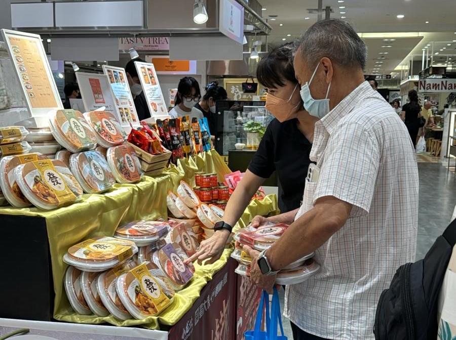 糖果派对 - 更优质的游戏运营商官网