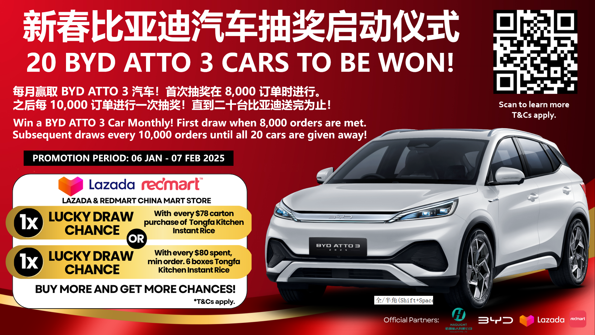 糖果派对 - 更优质的游戏运营商官网