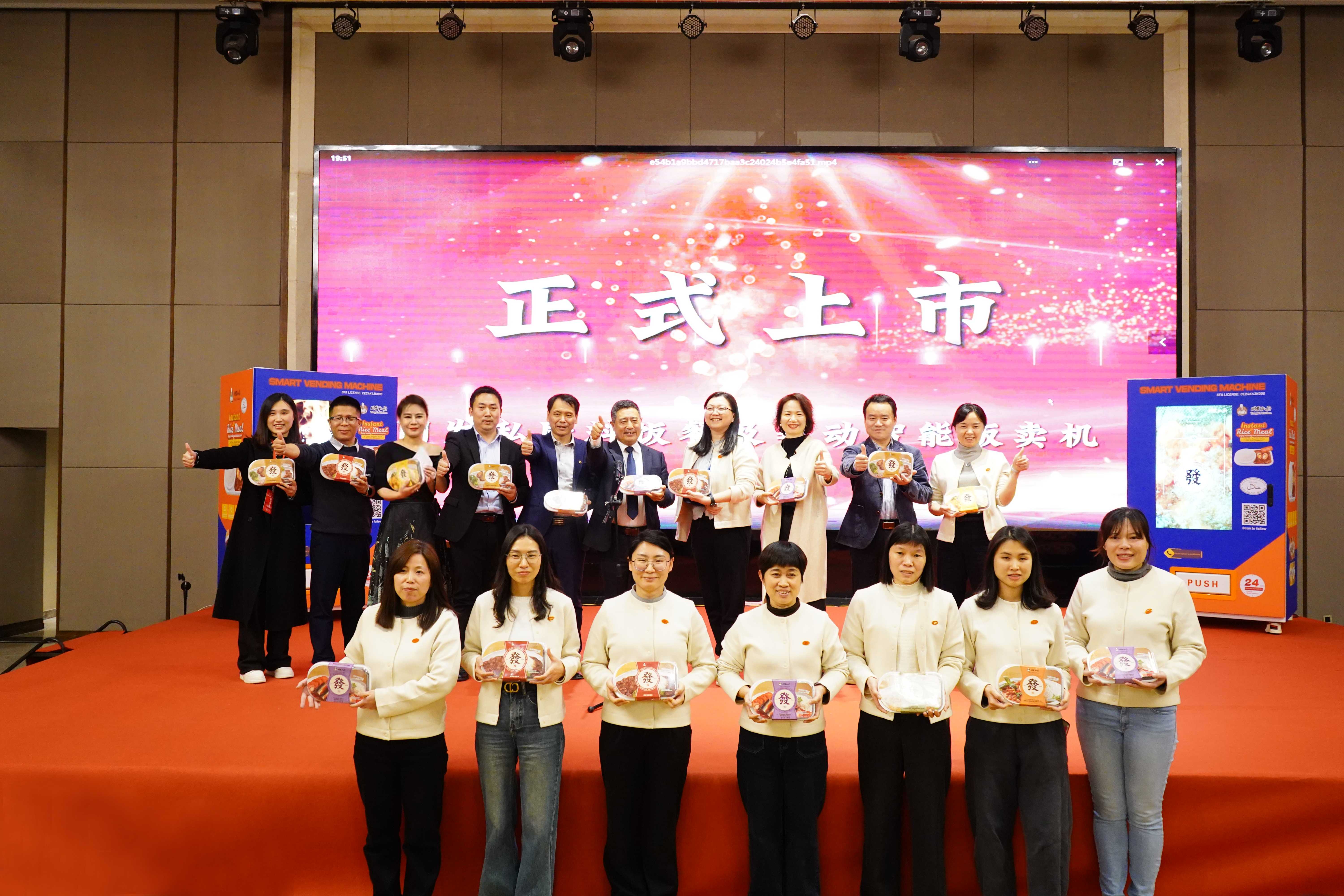 糖果派对 - 更优质的游戏运营商官网