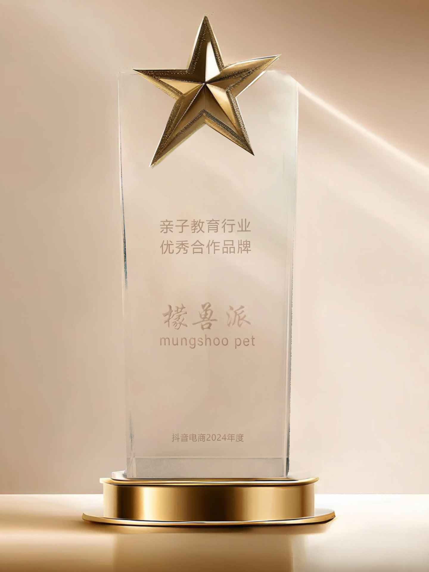 糖果派对 - 更优质的游戏运营商官网