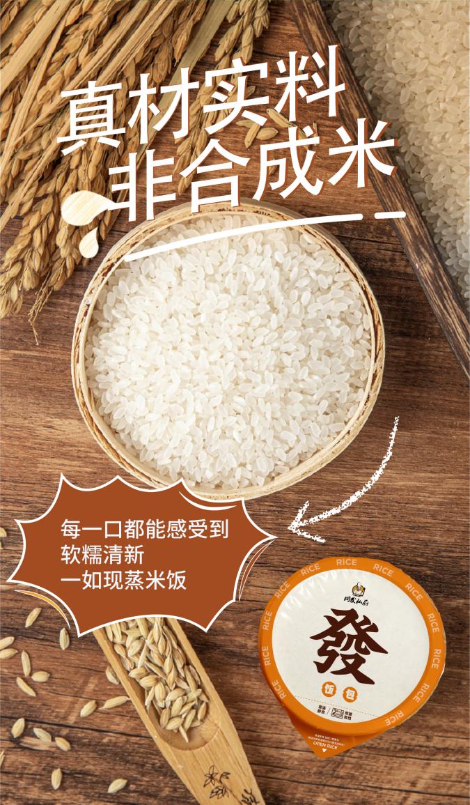 糖果派对 - 更优质的游戏运营商官网