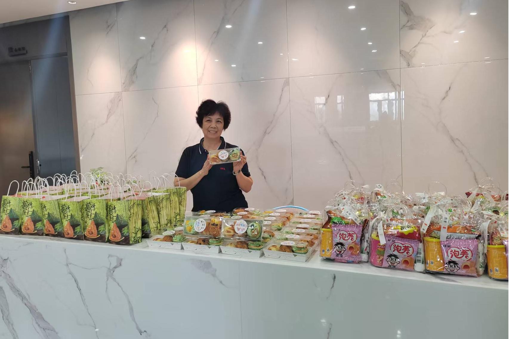 糖果派对 - 更优质的游戏运营商官网