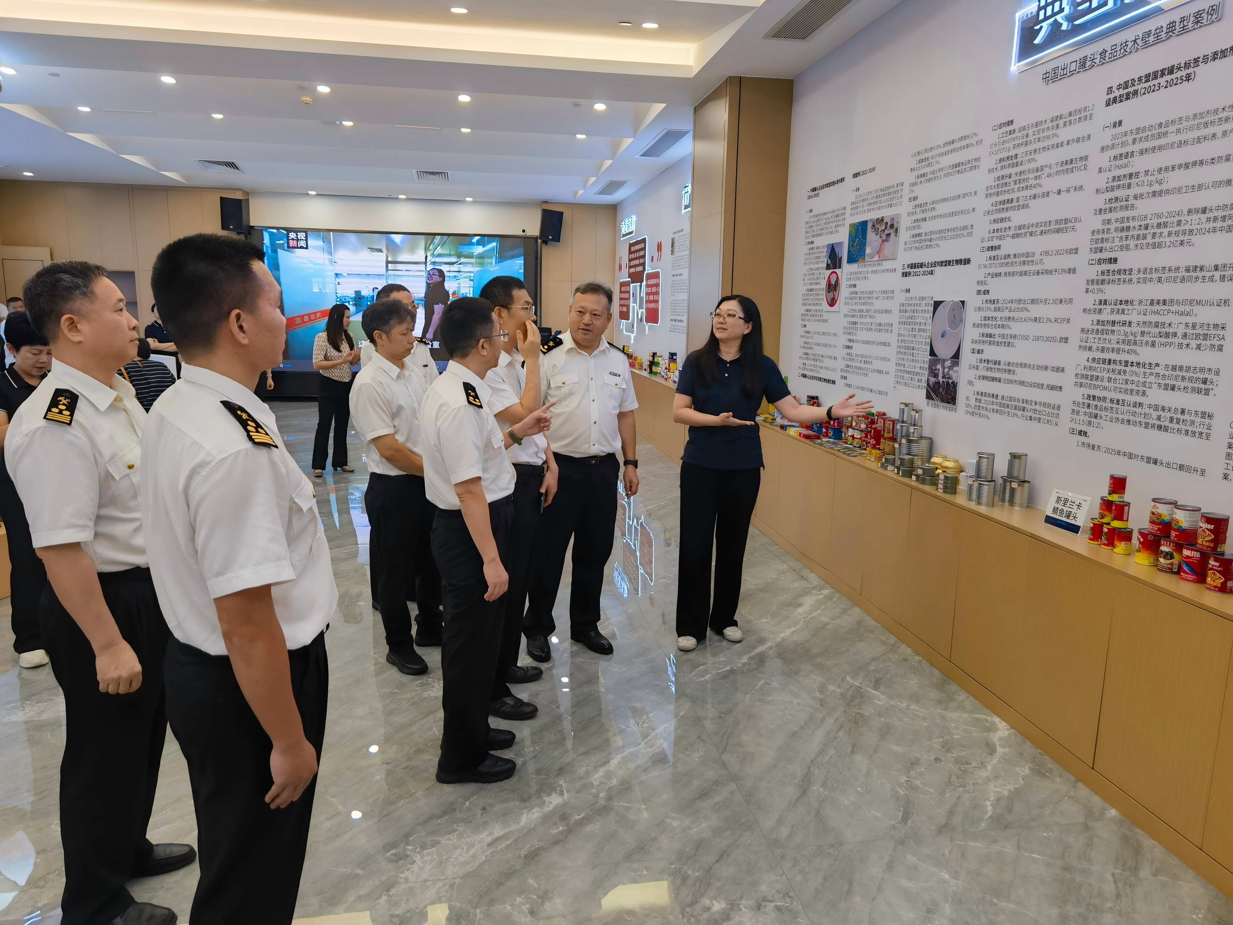 糖果派对 - 更优质的游戏运营商官网