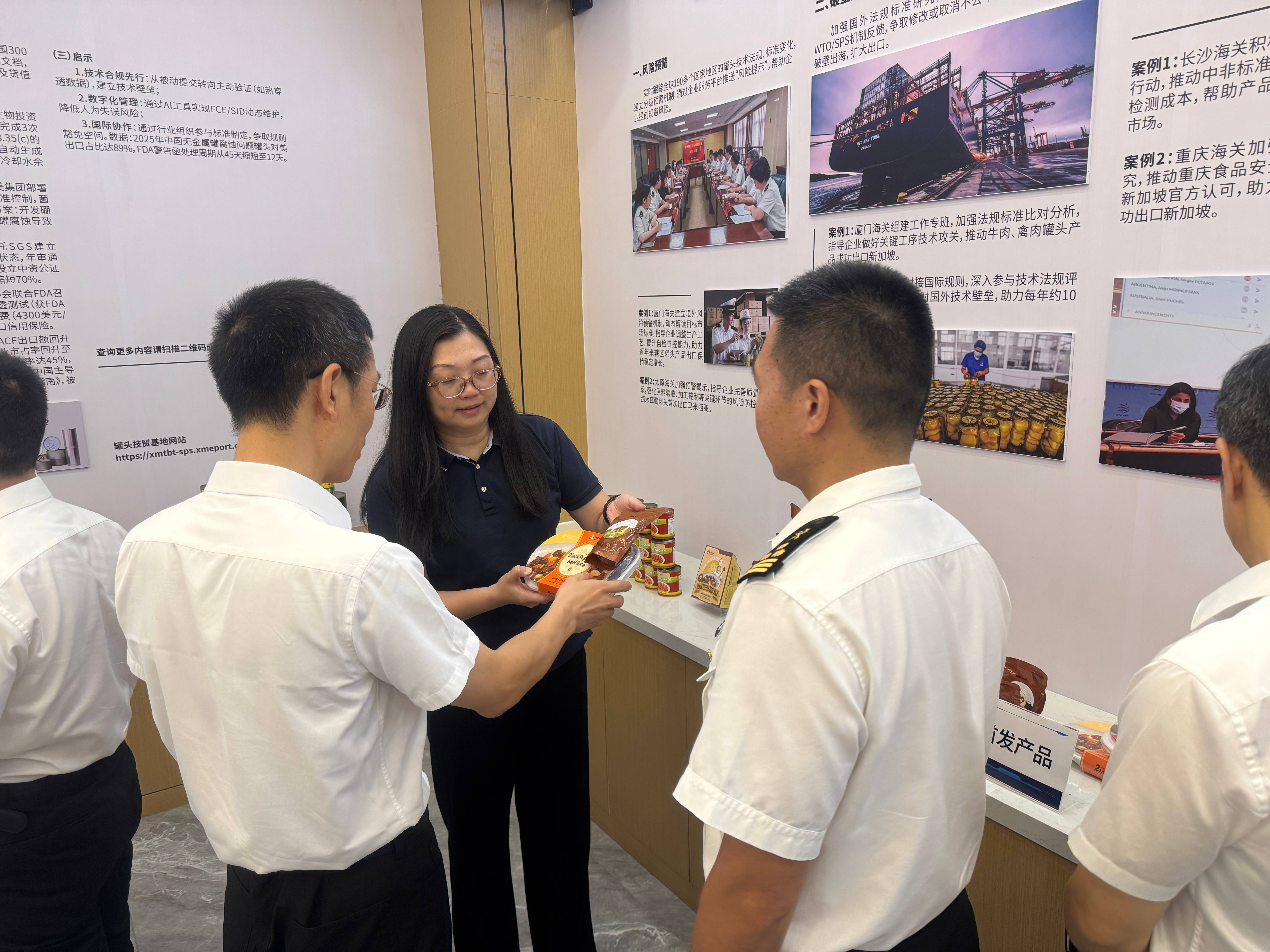 糖果派对 - 更优质的游戏运营商官网