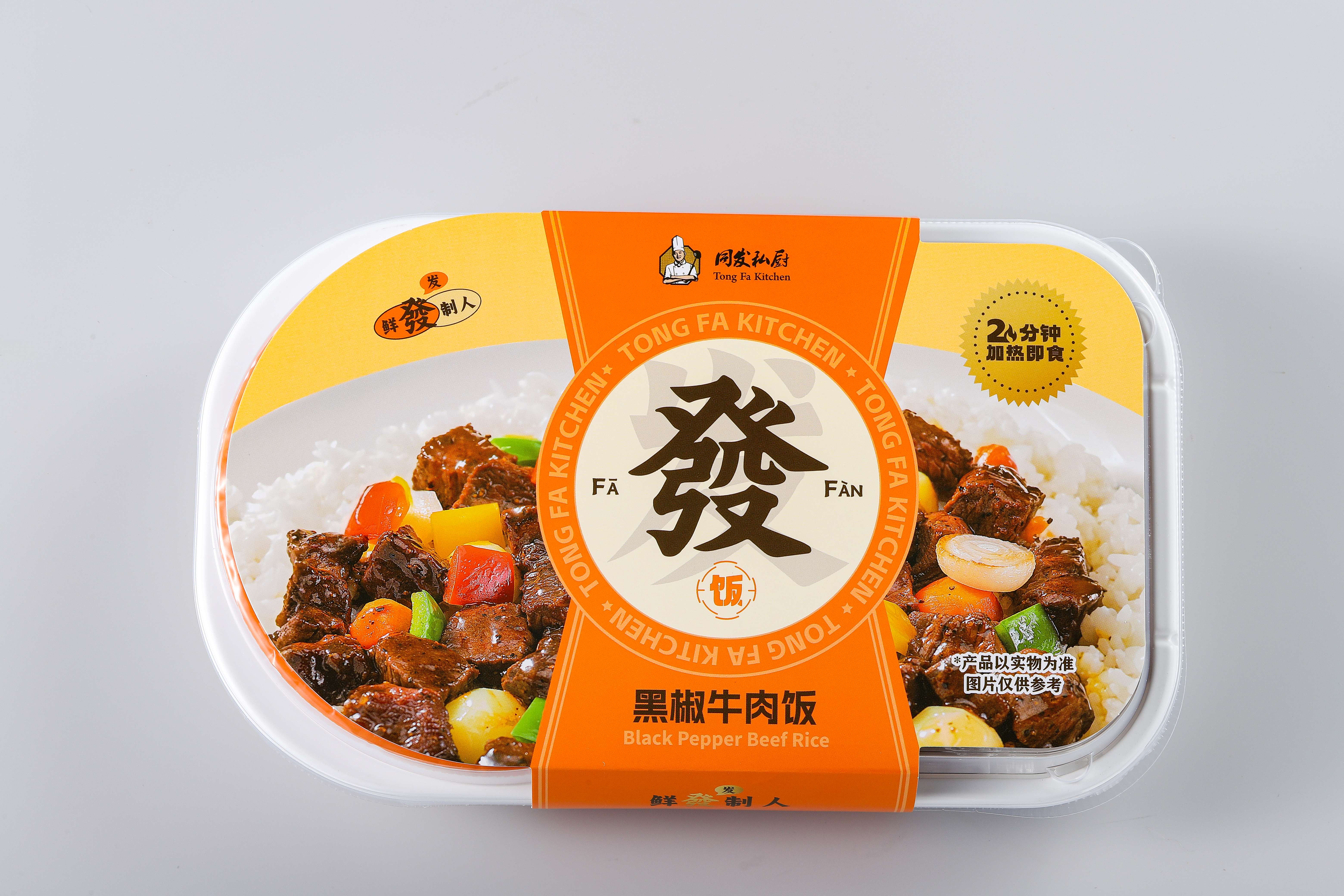 糖果派对 - 更优质的游戏运营商官网