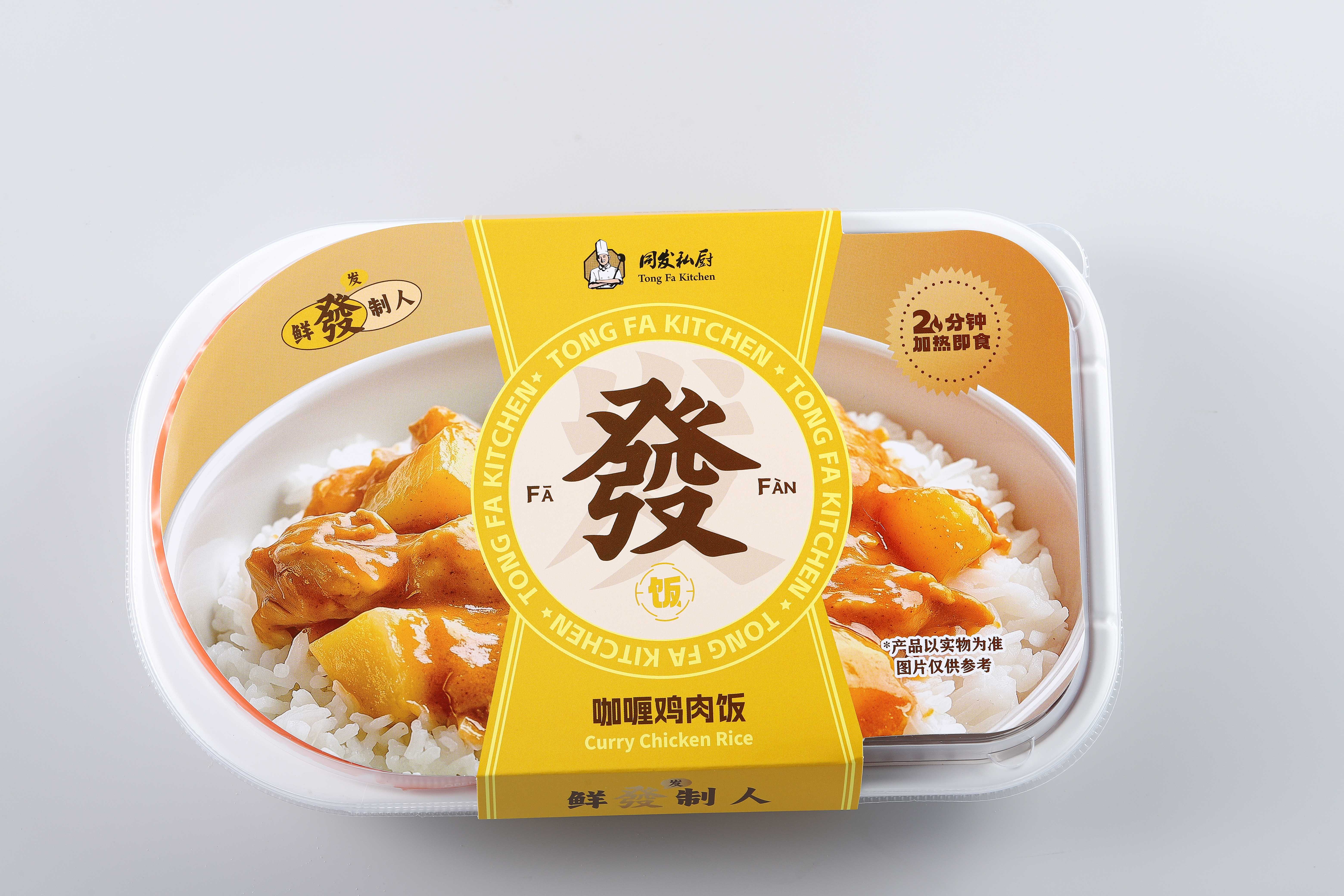 糖果派对 - 更优质的游戏运营商官网