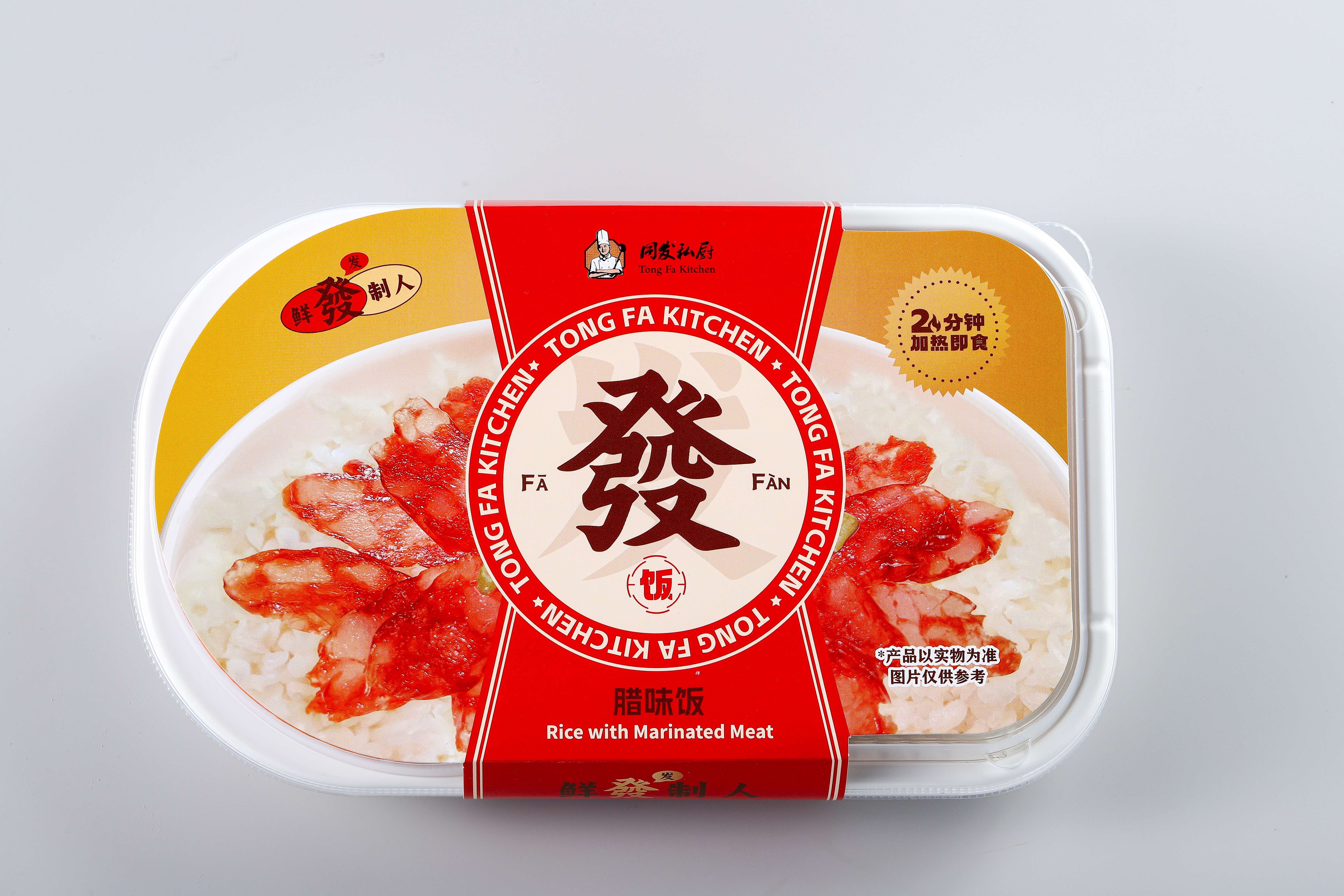 糖果派对 - 更优质的游戏运营商官网