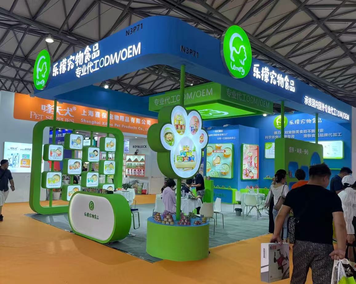 糖果派对 - 更优质的游戏运营商官网