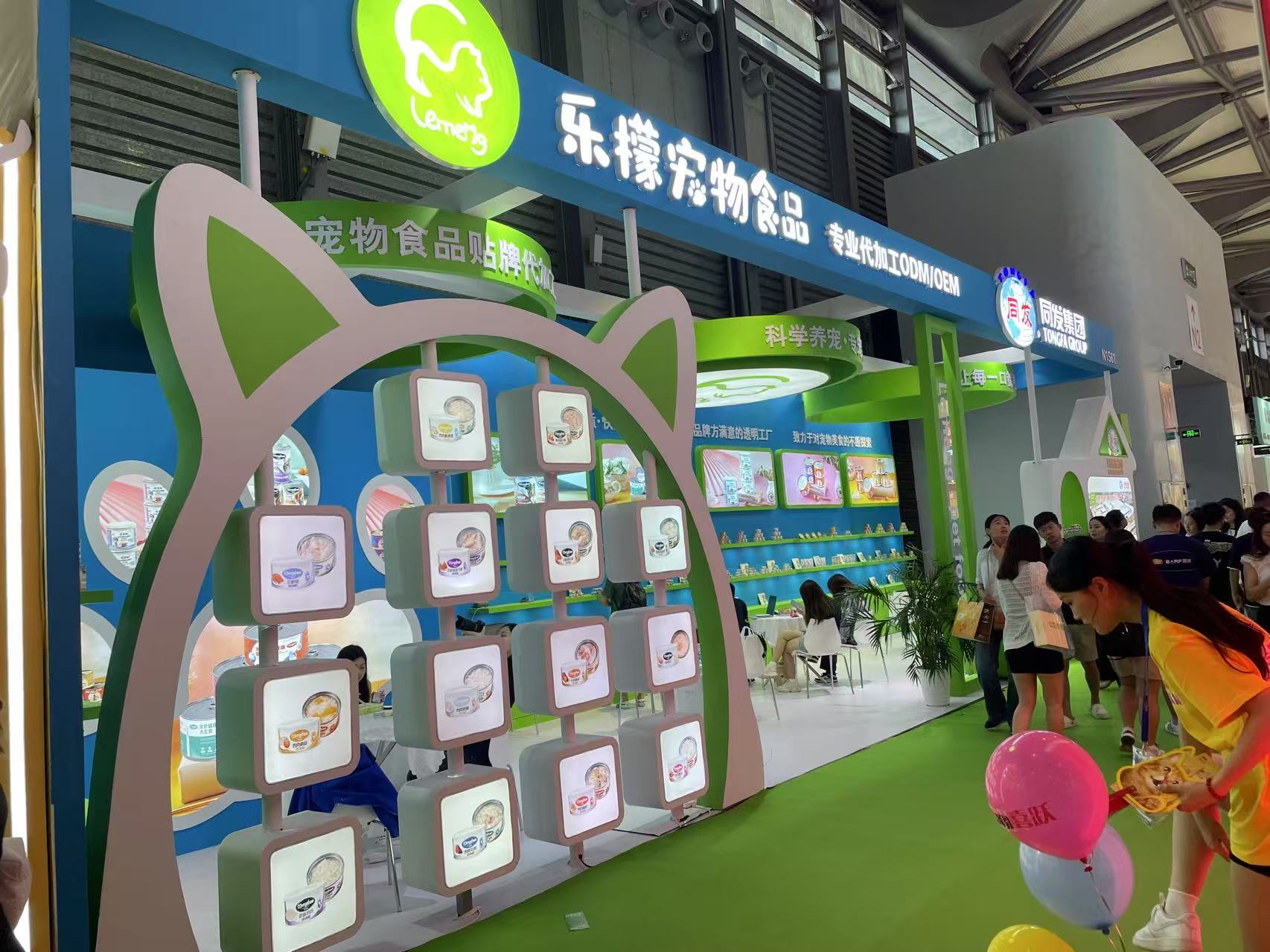 糖果派对 - 更优质的游戏运营商官网