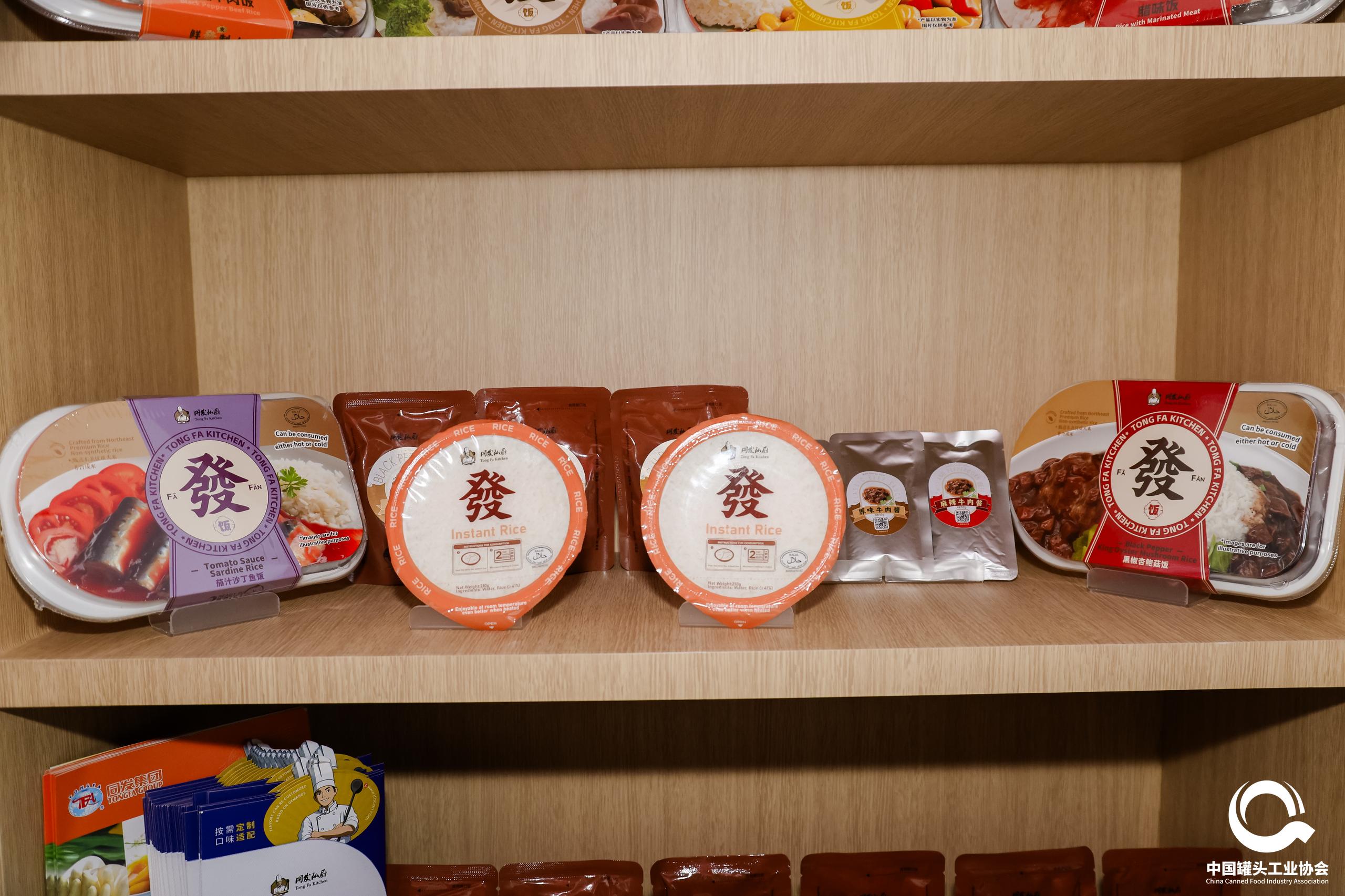 糖果派对 - 更优质的游戏运营商官网