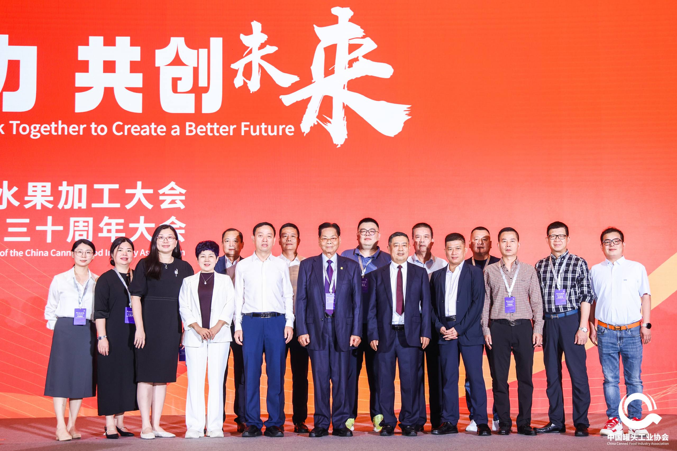 糖果派对 - 更优质的游戏运营商官网