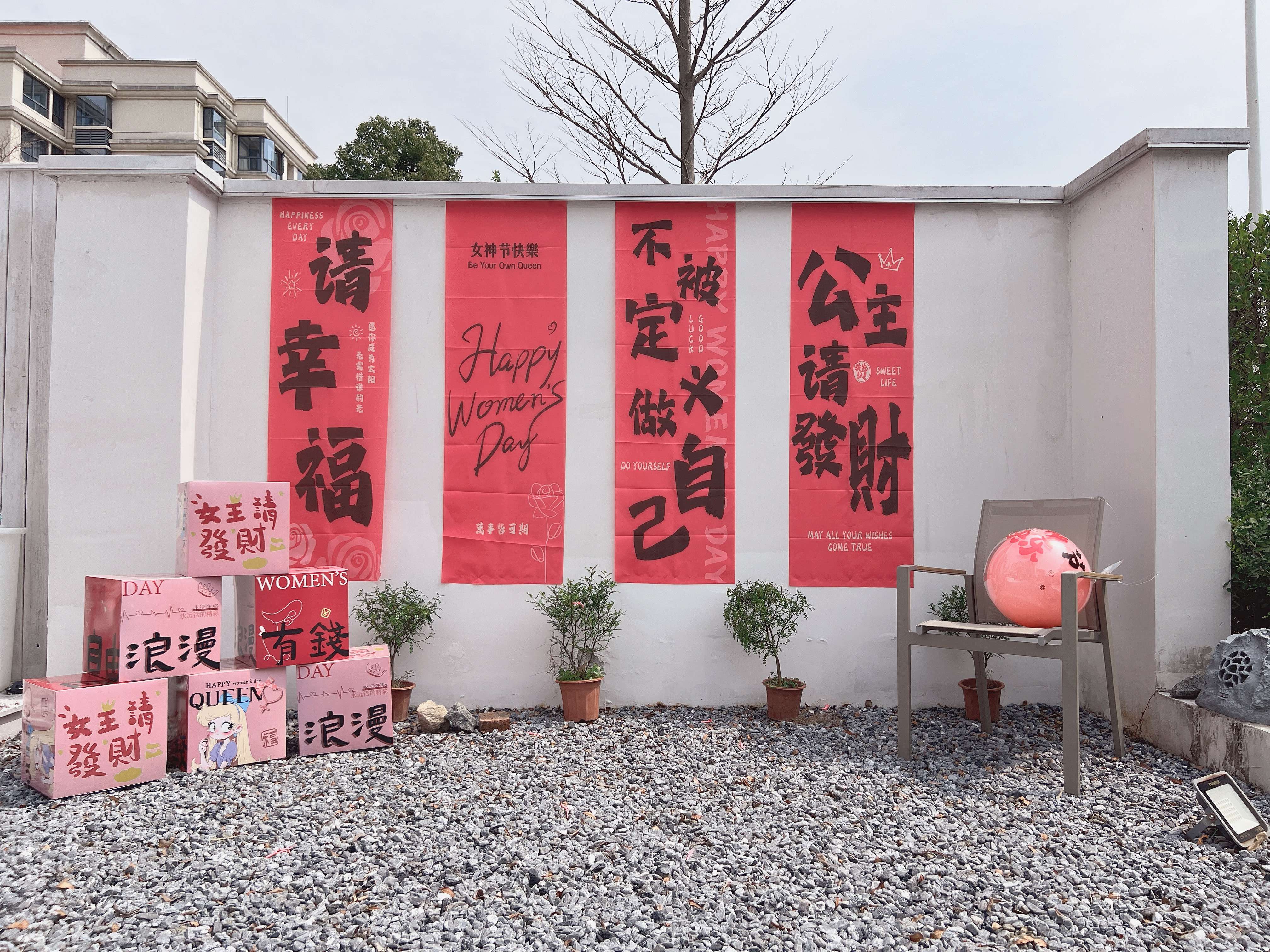 糖果派对 - 更优质的游戏运营商官网