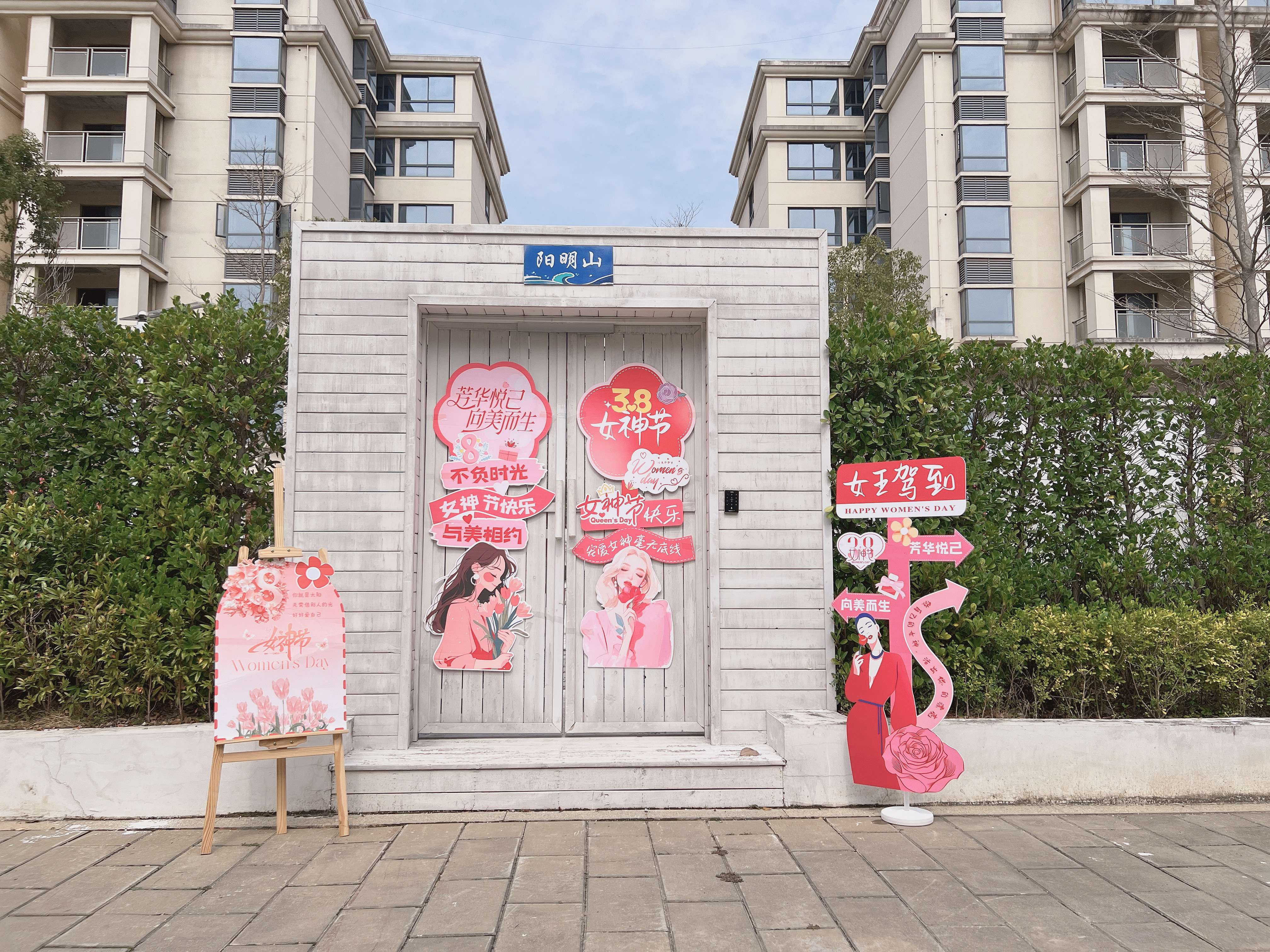 糖果派对 - 更优质的游戏运营商官网