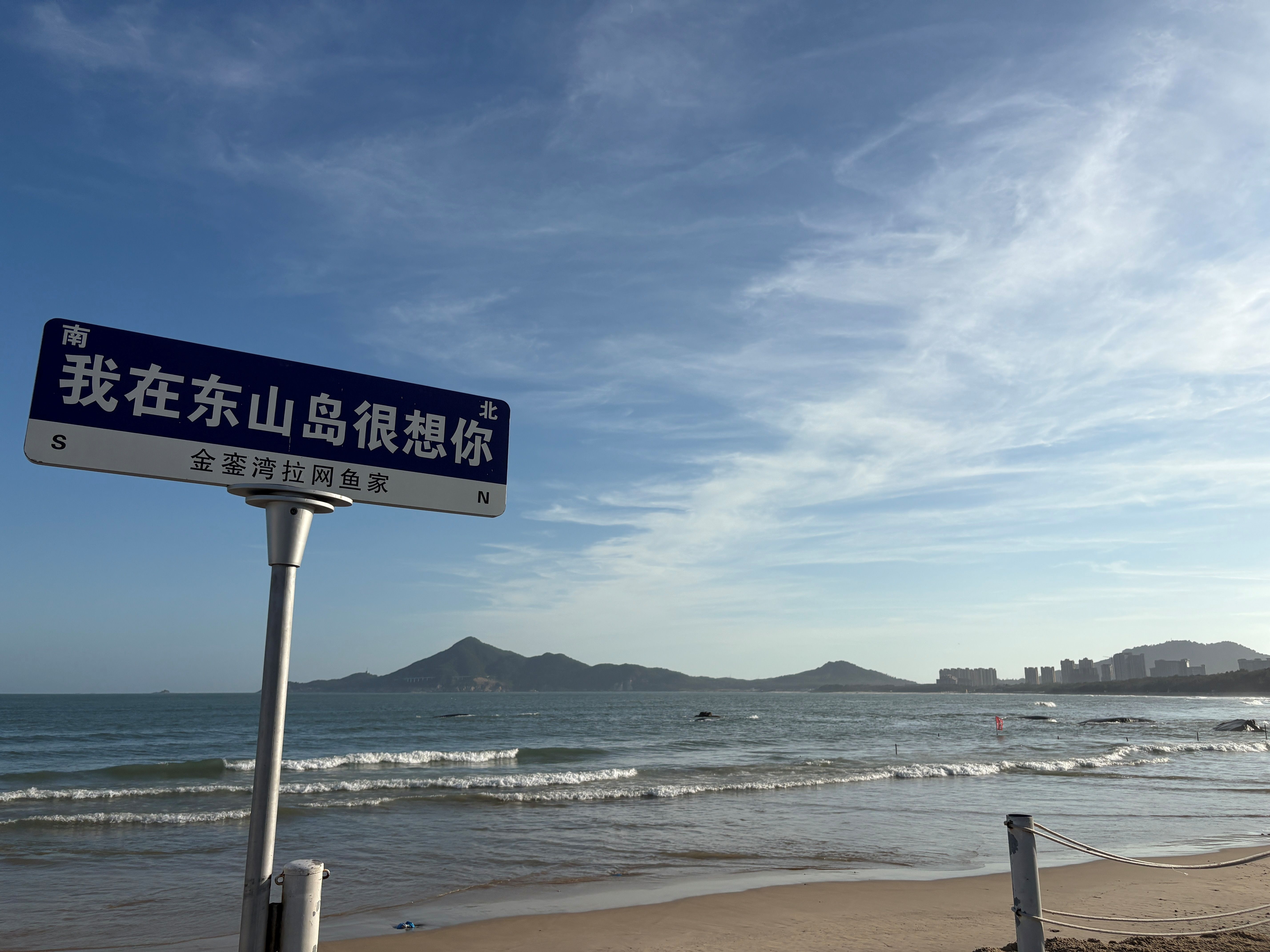 糖果派对 - 更优质的游戏运营商官网