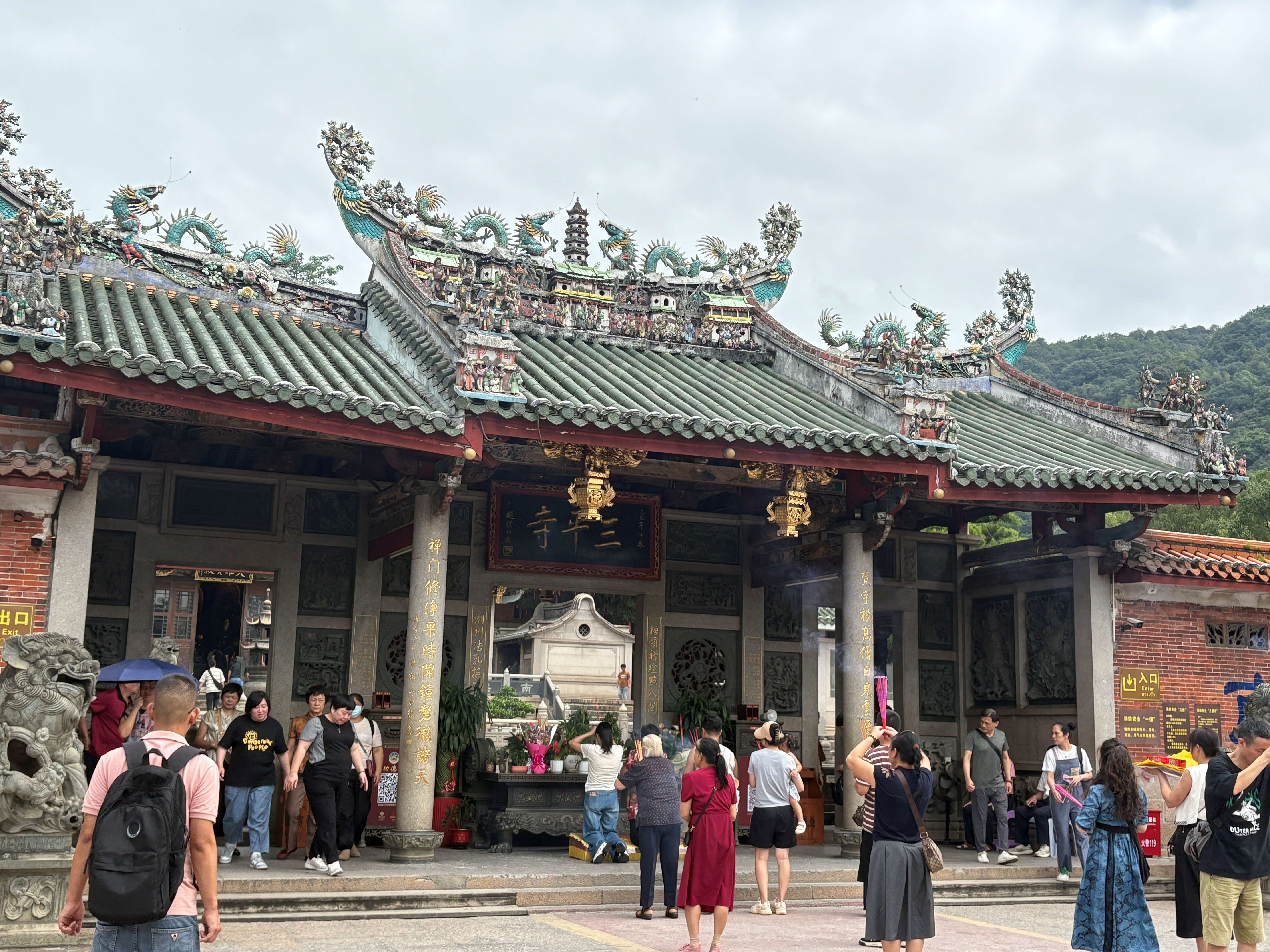 糖果派对 - 更优质的游戏运营商官网