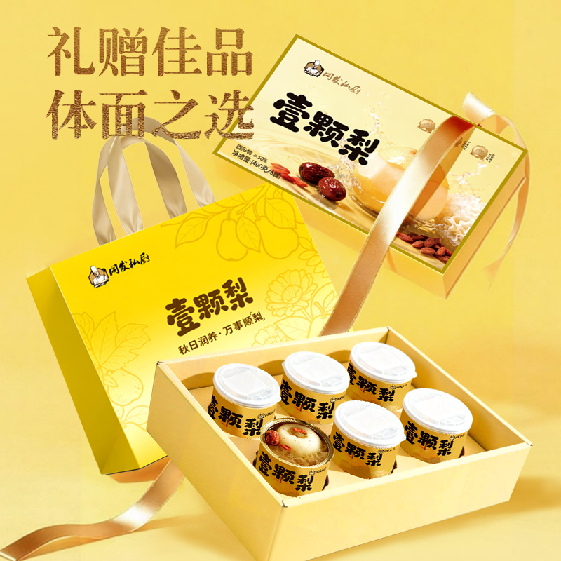 糖果派对 - 更优质的游戏运营商官网