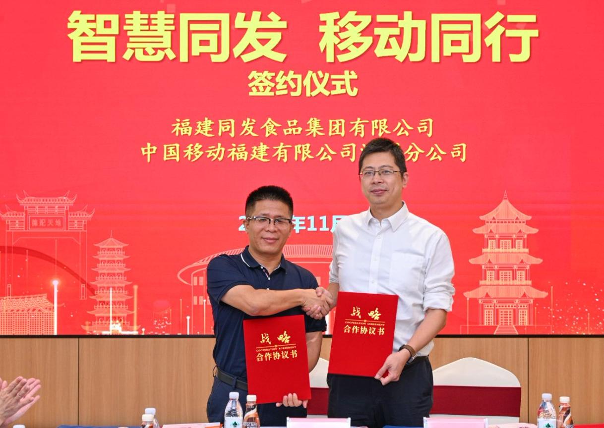 糖果派对 - 更优质的游戏运营商官网