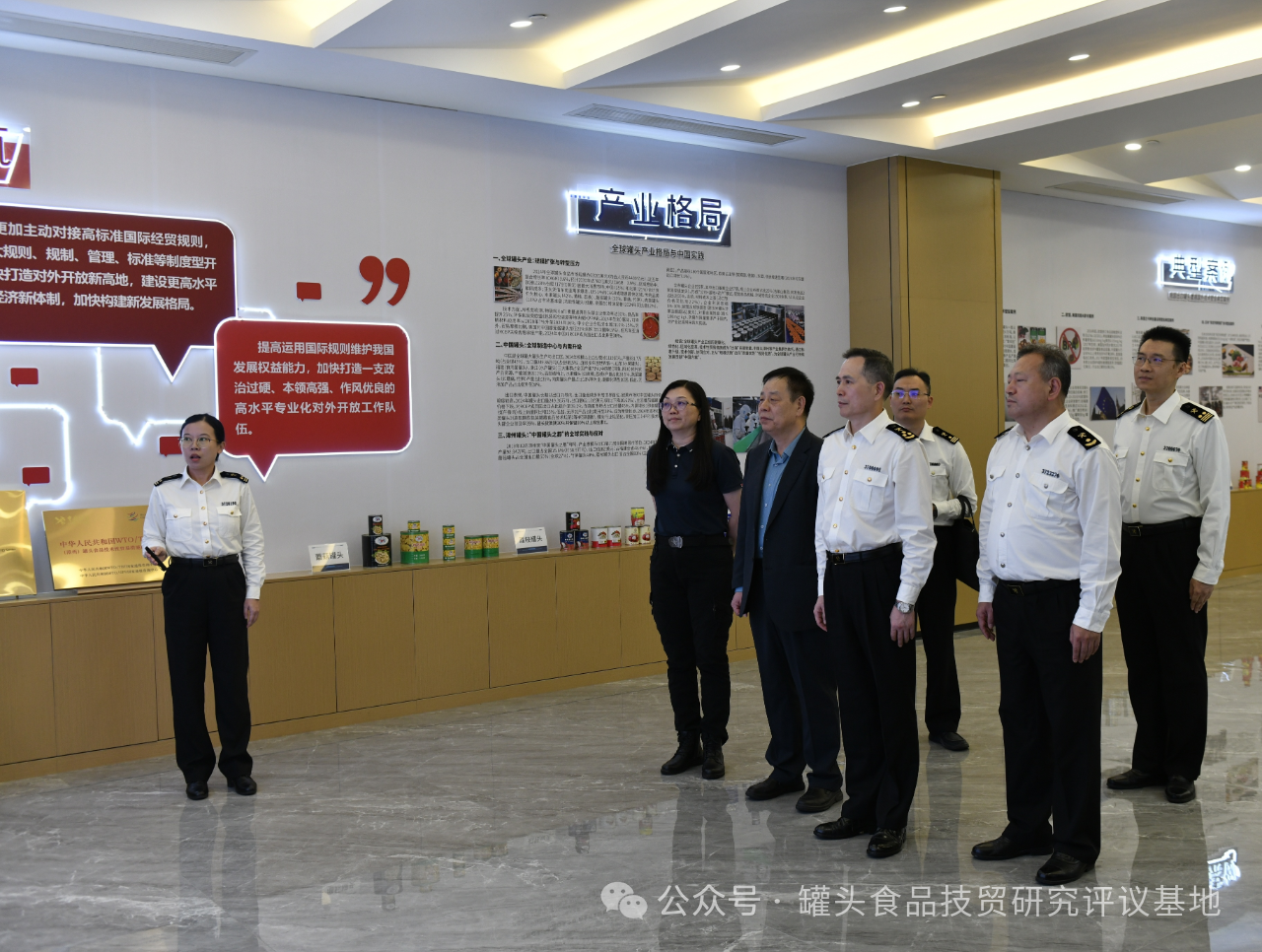 糖果派对 - 更优质的游戏运营商官网