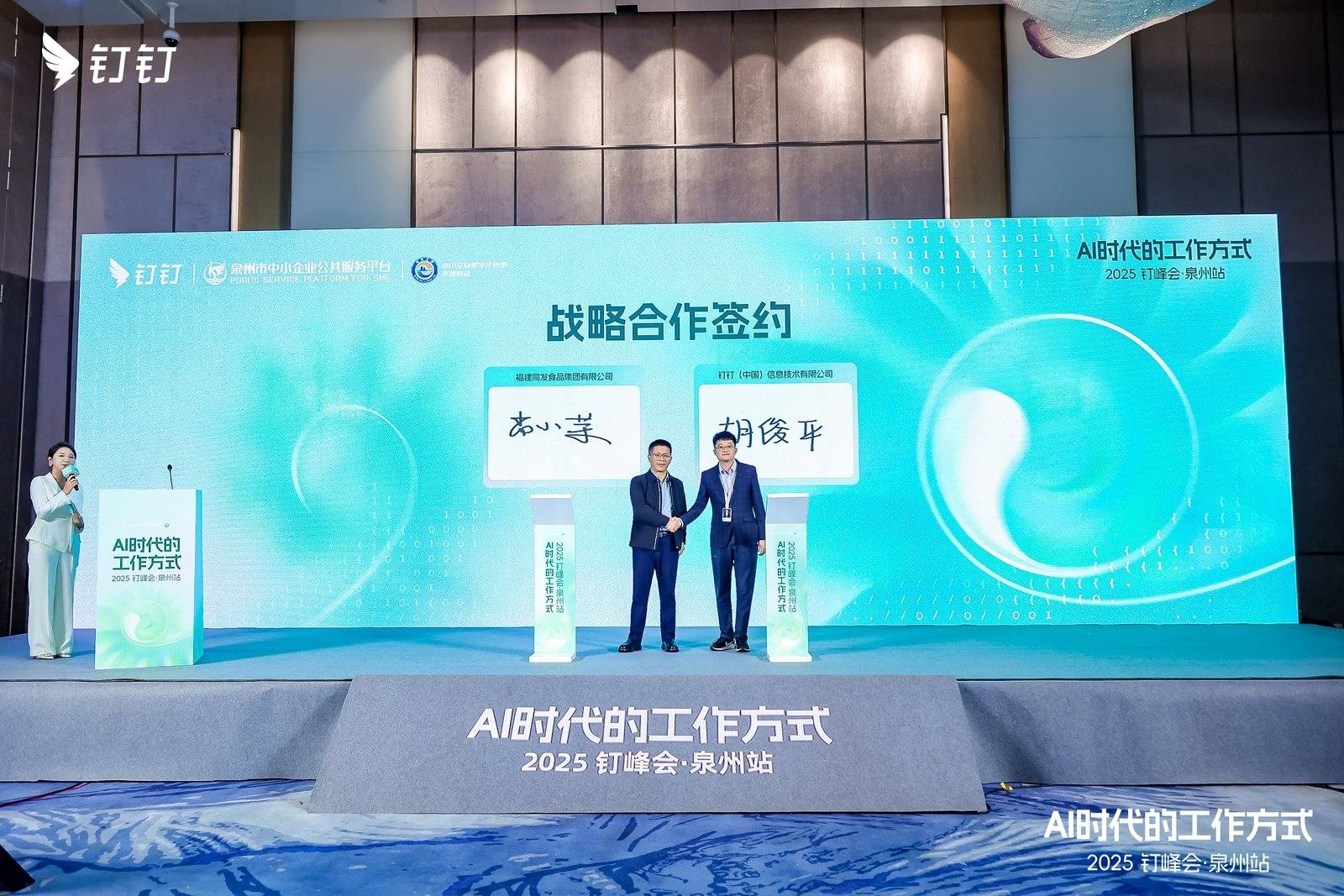 糖果派对 - 更优质的游戏运营商官网