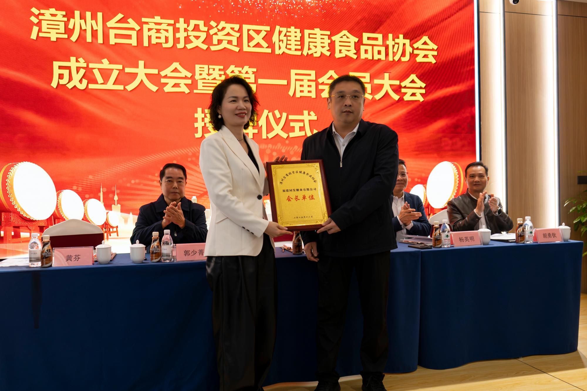 糖果派对 - 更优质的游戏运营商官网