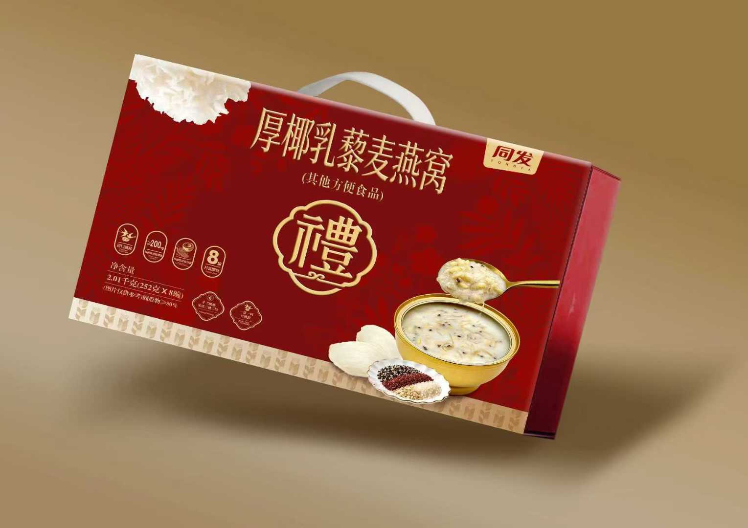 糖果派对 - 更优质的游戏运营商官网