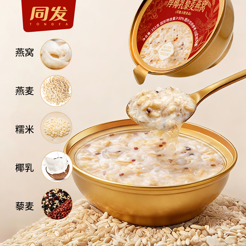 糖果派对 - 更优质的游戏运营商官网