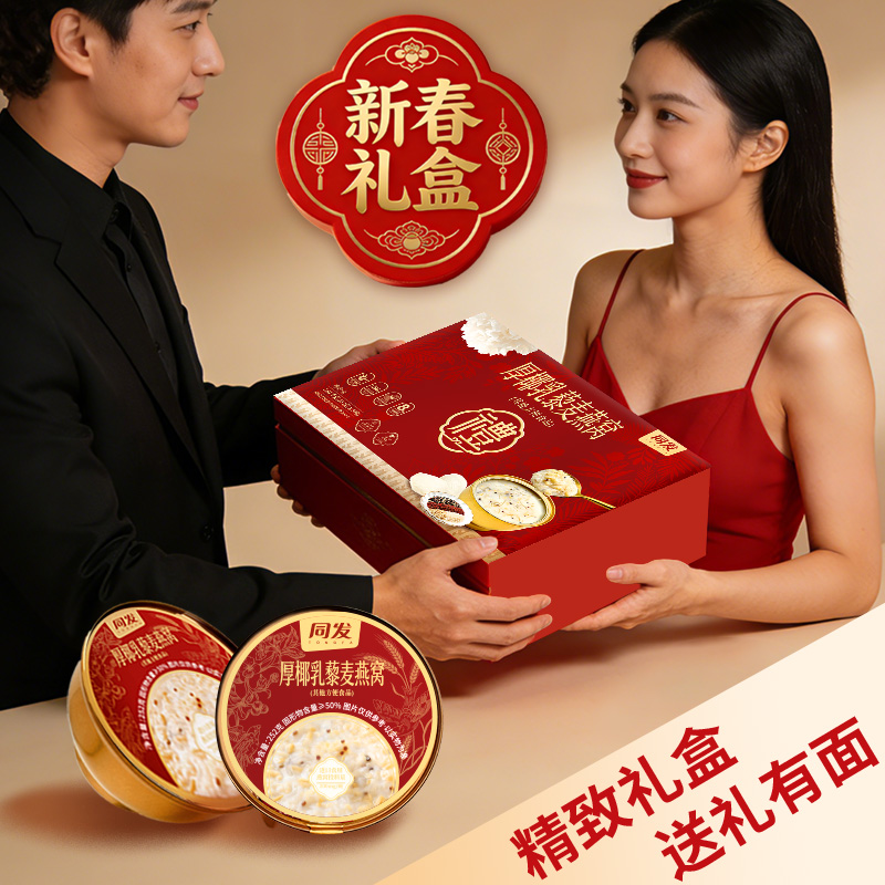 糖果派对 - 更优质的游戏运营商官网