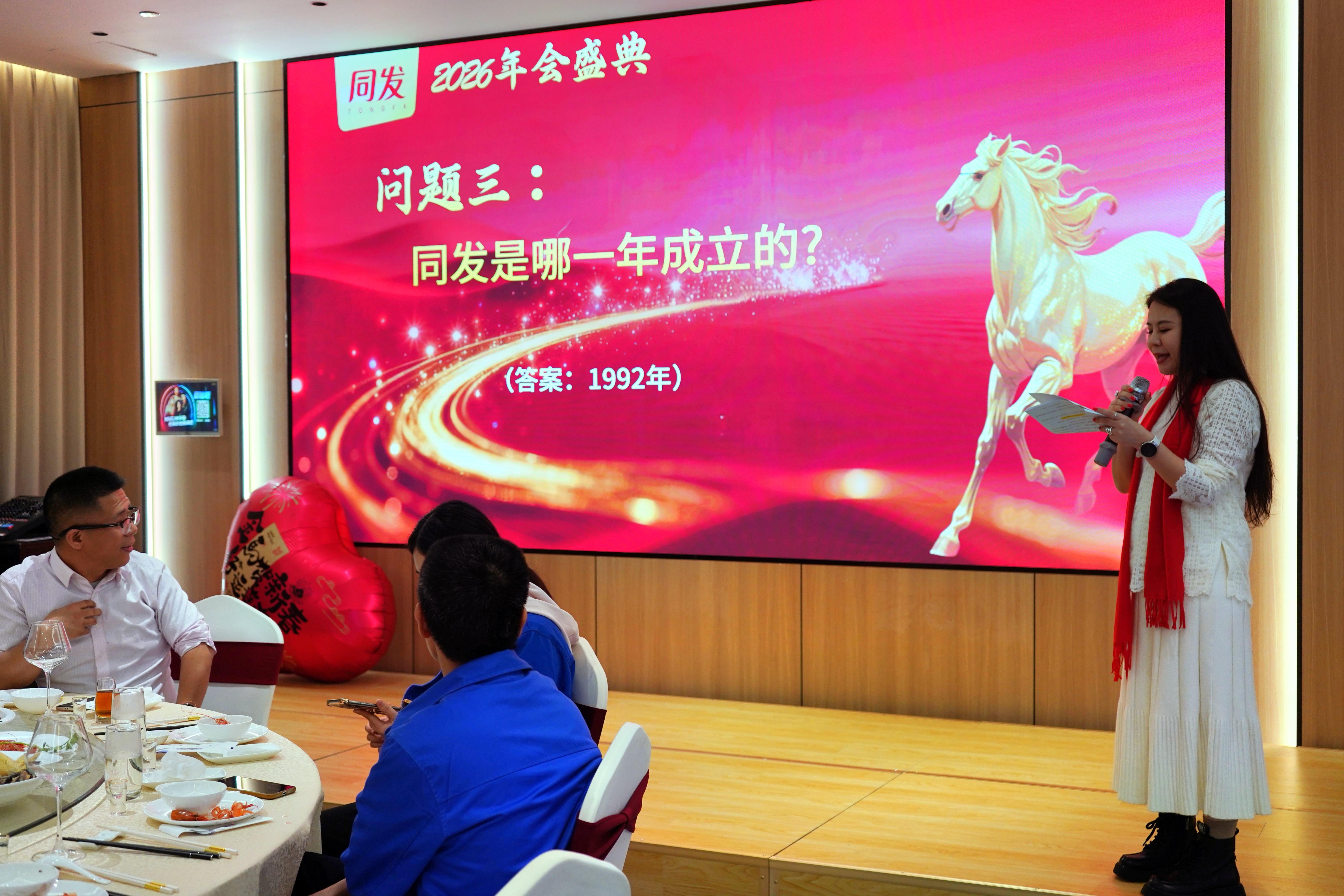 糖果派对 - 更优质的游戏运营商官网