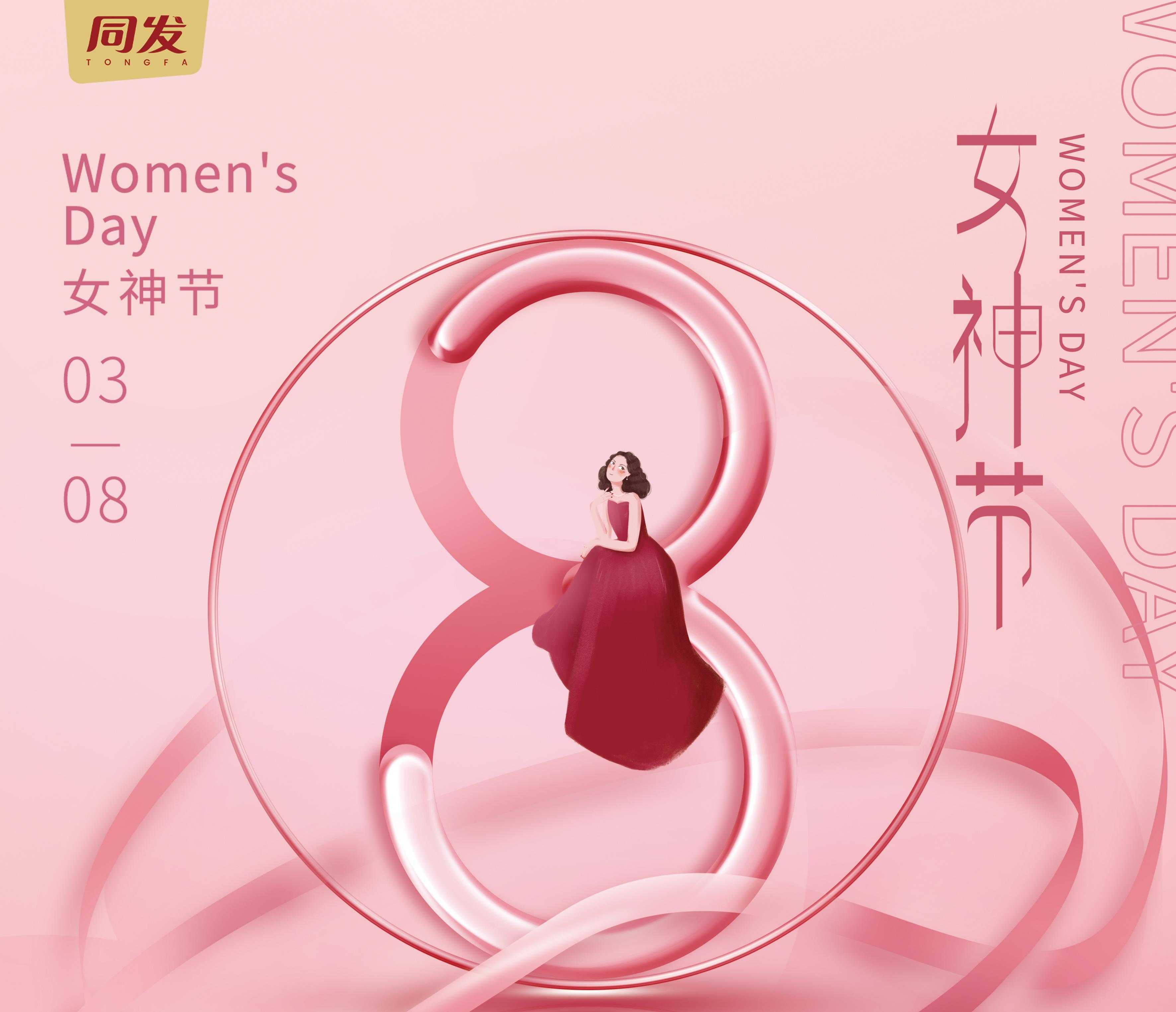 糖果派对 - 更优质的游戏运营商官网