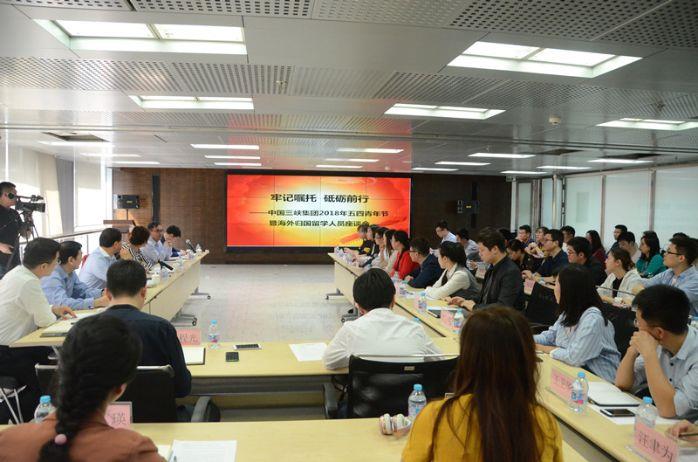 伟易博(中国区)官方网站