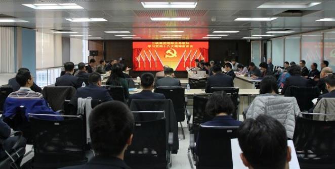 伟易博(中国区)官方网站