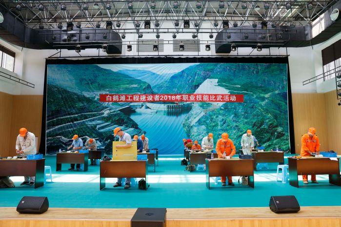 中国三峡建设治理有限公司白鹤滩工程建设部：打造新时代大国重器 续写水电兴国新篇章