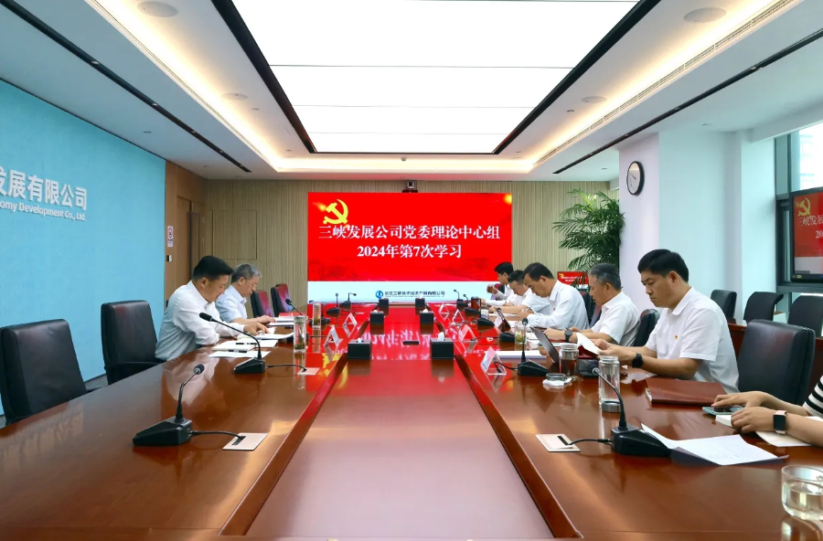 伟易博(中国区)官方网站