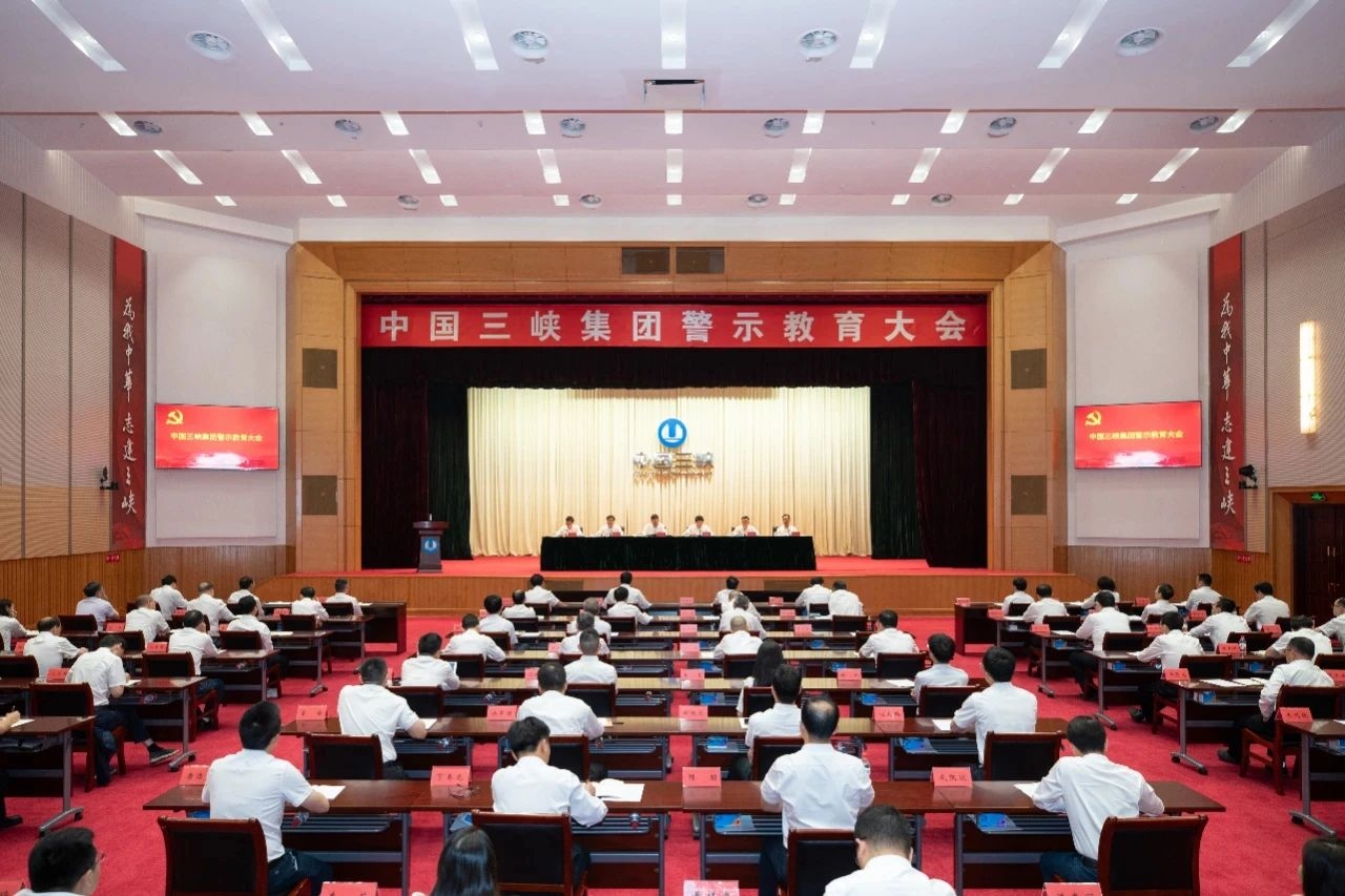 伟易博(中国区)官方网站