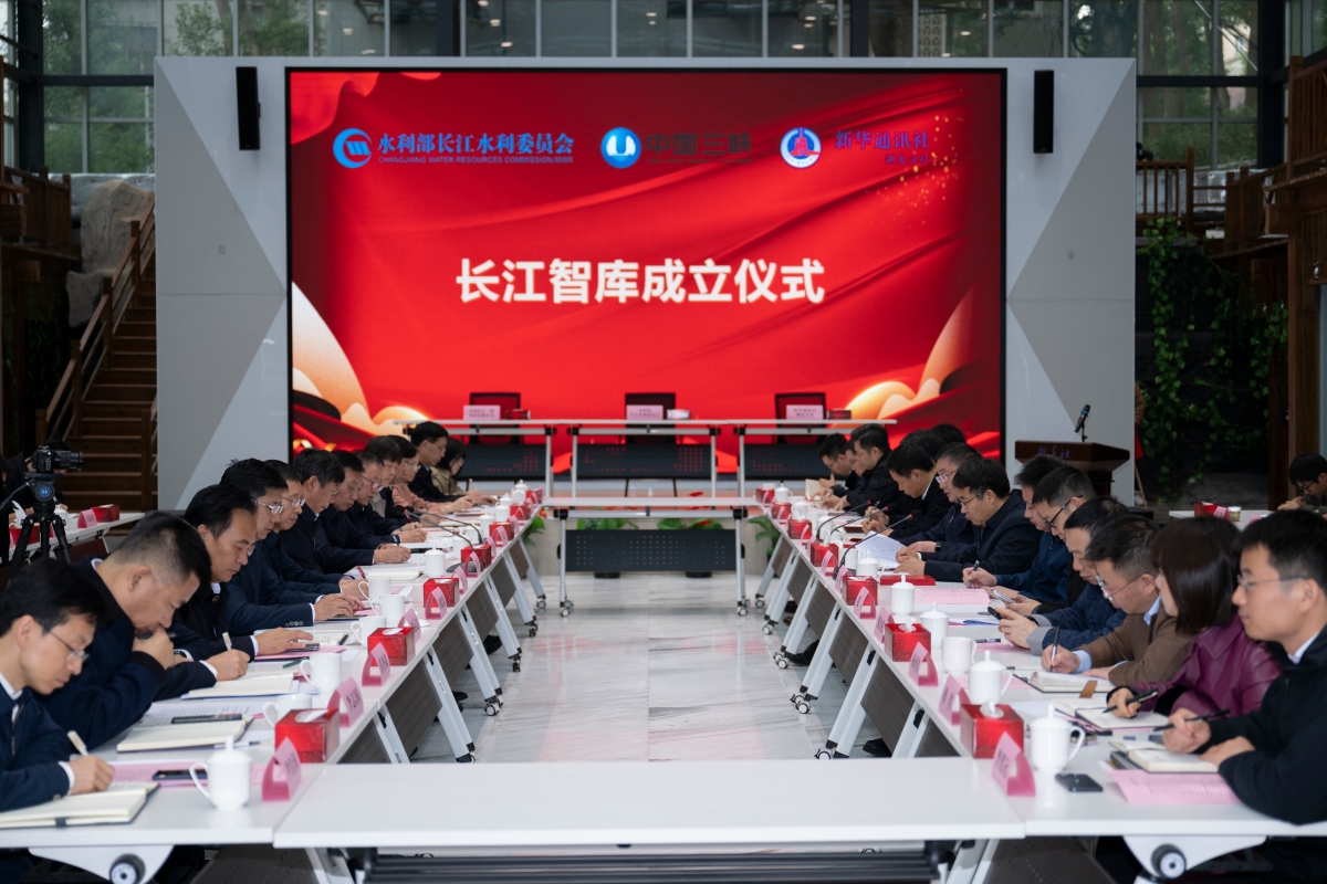 伟易博(中国区)官方网站