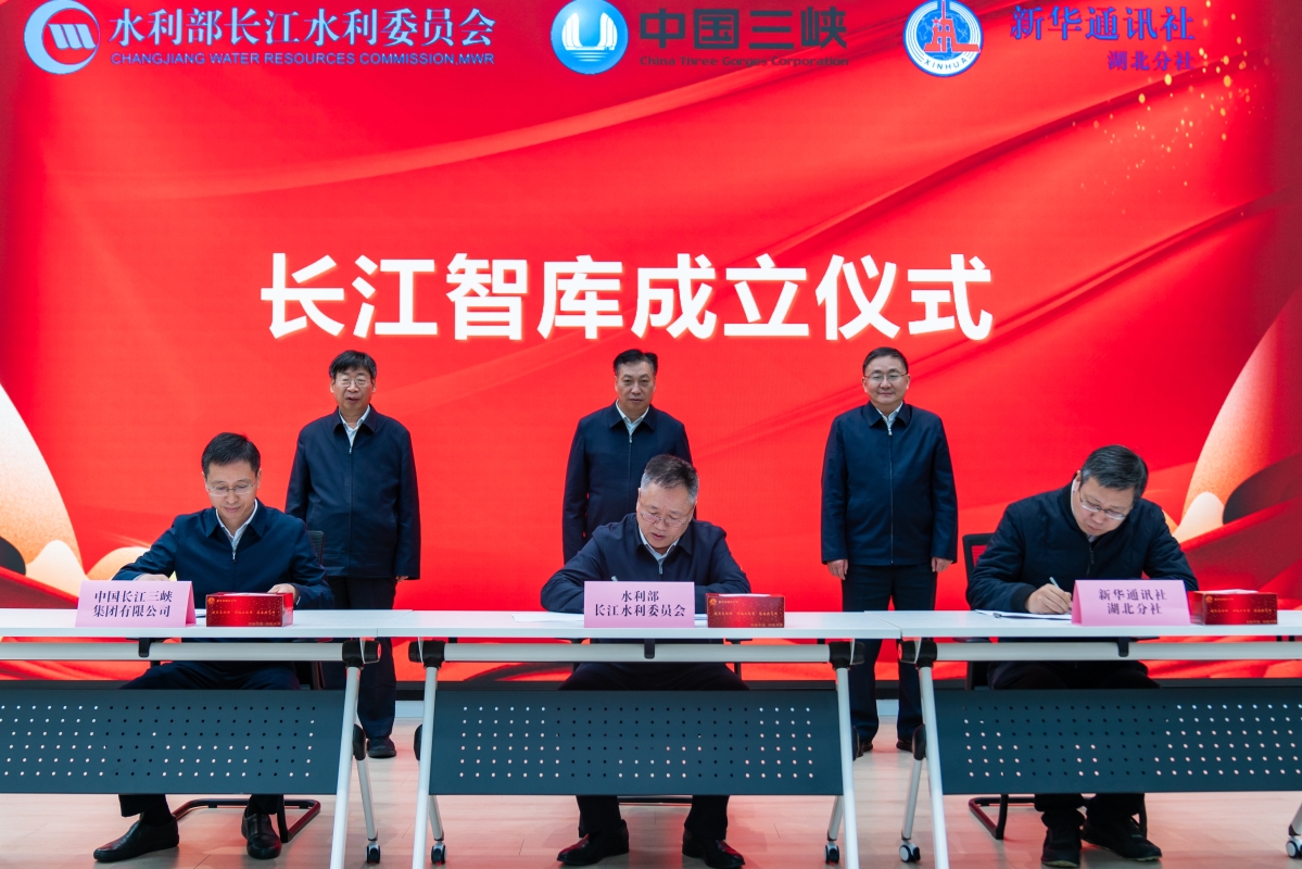 伟易博(中国区)官方网站