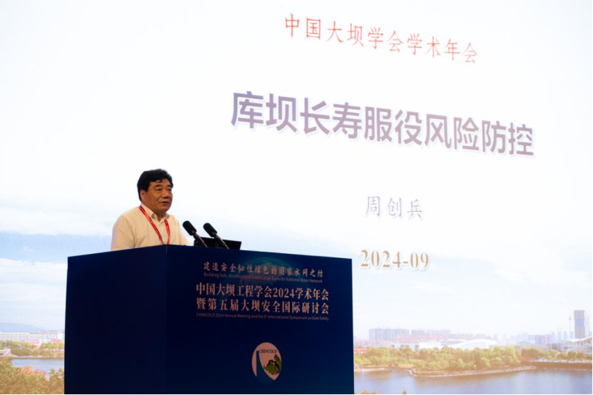 伟易博(中国区)官方网站