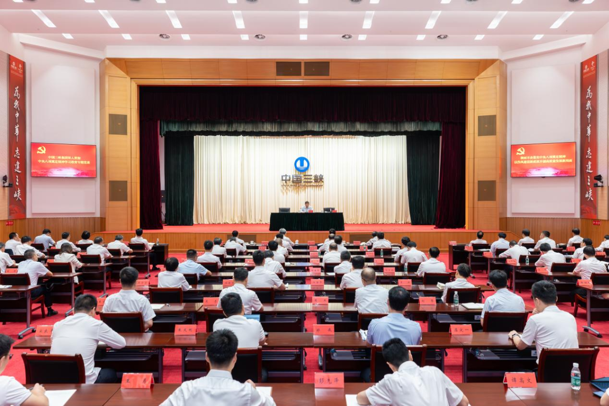 伟易博(中国区)官方网站