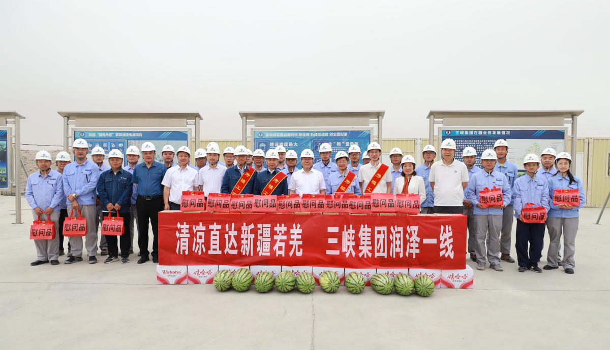 伟易博(中国区)官方网站