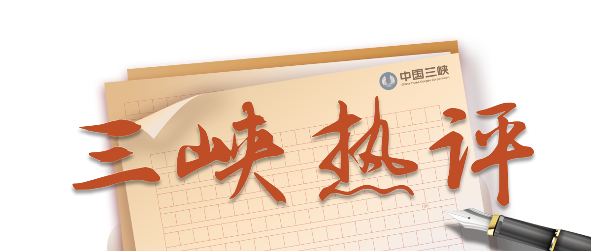 伟易博(中国区)官方网站