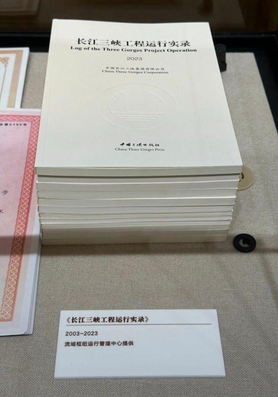 伟易博(中国区)官方网站