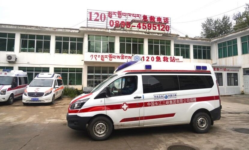 伟易博(中国区)官方网站