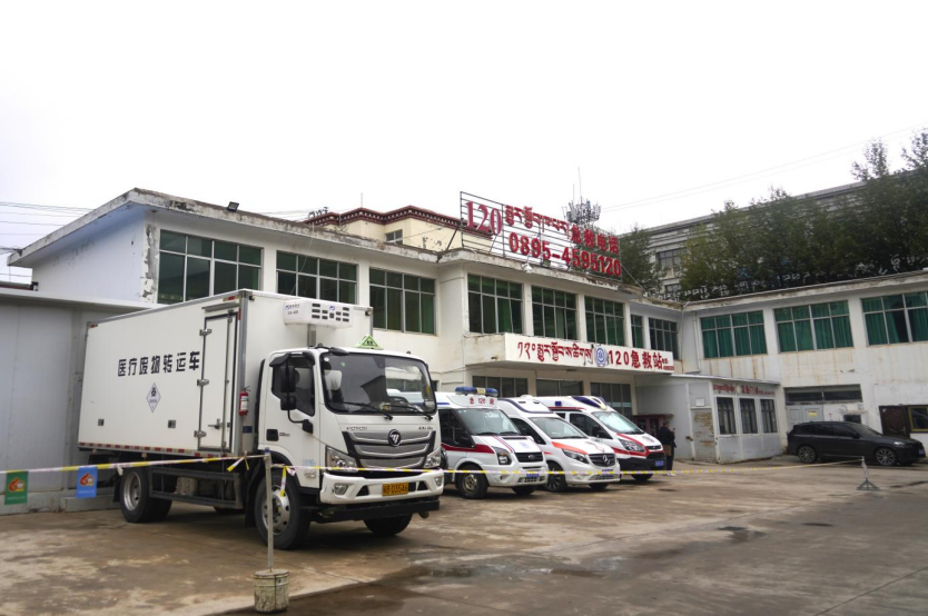 伟易博(中国区)官方网站